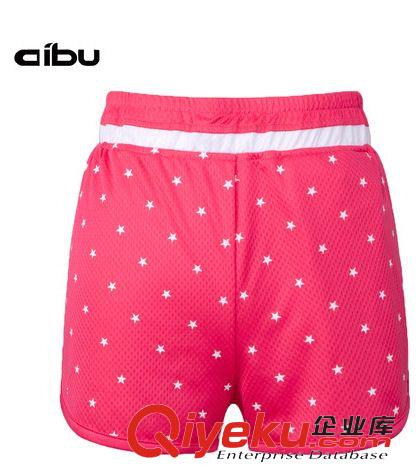 休閑運(yùn)動(dòng)POLO aoque/艾步夏新款運(yùn)動(dòng)短褲女快干健身跑步褲專(zhuān)業(yè)雙層網(wǎng)透氣訓(xùn)練褲