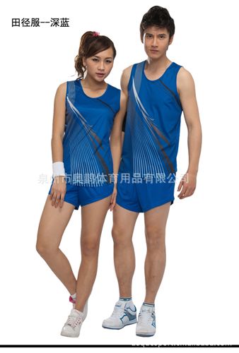 跑步系列 奧鵲新款田徑服健身運(yùn)動(dòng)情侶服套裝跑步訓(xùn)練服跑服圓領(lǐng)TO1原始圖片3