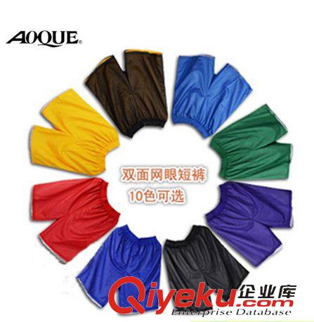 籃球系列 aoque/奧鵲男士籃球套裝運動比賽隊服訓練背心球衣團購定制印號