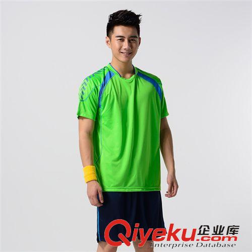 籃球系列 奧鵲籃球服皮膚籃球火霹靂烽火狼籃球衣吳尊隊服品牌籃球服定制