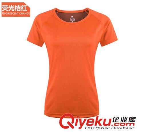 戶外休閑 aoque/歐陸森林夏季新款竹炭排汗速干T恤男女服裝情侶戶外跑步T原始圖片2