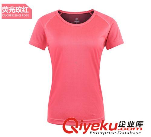 戶外休閑 aoque/歐陸森林夏季新款竹炭排汗速干T恤男女服裝情侶戶外跑步T原始圖片3