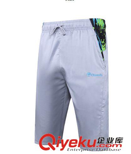 戶外休閑 aoque\歐陸森林女快干外套皮膚風衣防曬防潑水時尚戶外女裝騎車服