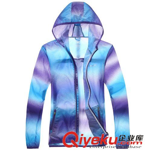 戶外休閑 aoque\歐陸森林女快干外套皮膚風衣防曬防潑水時尚戶外女裝騎車服