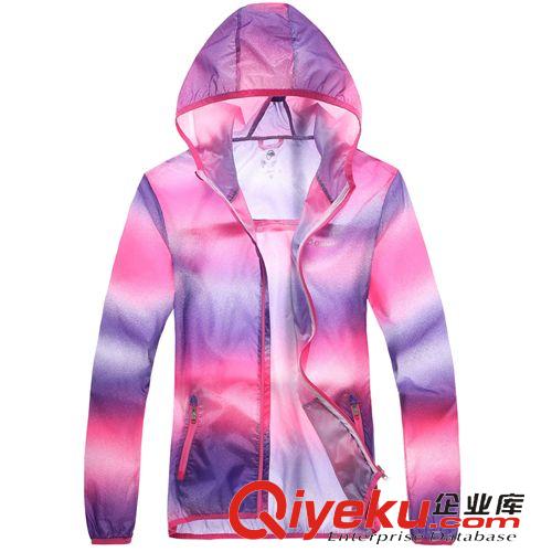 戶外休閑 aoque\歐陸森林女快干外套皮膚風衣防曬防潑水時尚戶外女裝騎車服原始圖片2