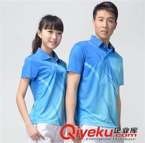 網羽系列 新款羽毛球服運動短袖T恤翻領情侶款T恤網球運動T恤服吸濕排汗509原始圖片3