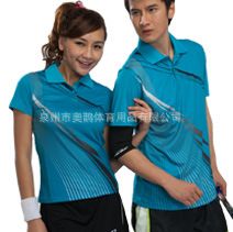 網(wǎng)羽系列 aoque/奧鵲女士運動裙褲網(wǎng)球羽毛球短裙褲透氣排汗運動訓(xùn)練褲裙