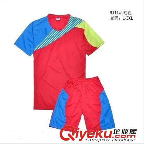 足球服(football jersey)  足球訓練服2015、訓練服新款套裝、熒光綠色足球服