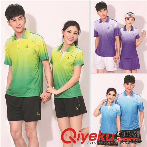 羽排乒網(wǎng) 羽毛球服新款綠色、情侶款球服批發(fā)、2015新款、球服運動服