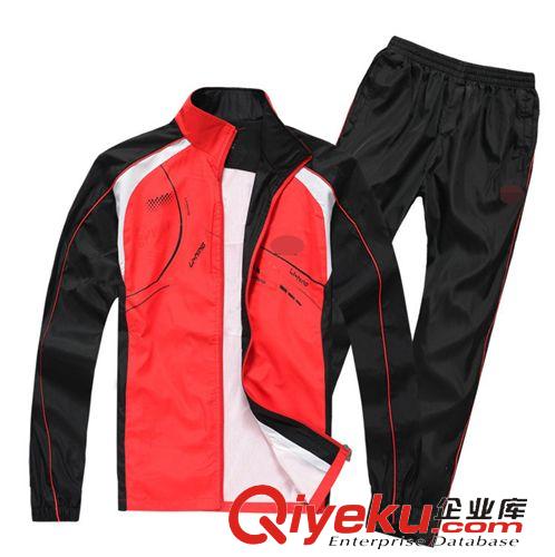 運動裝 女士運動裝、班服外套、班服校服運動服批發、運動會服綠色原始圖片3