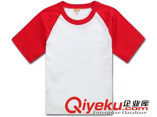 親子裝 短袖白色圓領彩藍邊T恤、運動會服批發(fā)、班服校服、展會促銷服