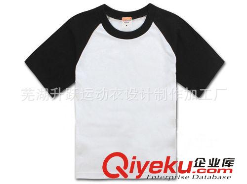 親子裝 短袖白色圓領紫邊T恤、情侶T恤批發、班服校服、展會促銷服
