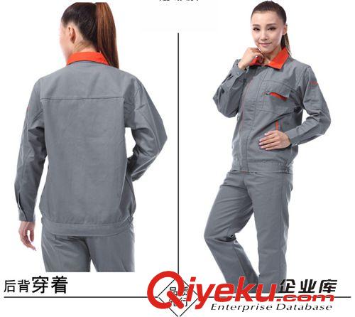 工作服 灰色廠服秋冬裝、車間工程服、定制冬季廠服套裝