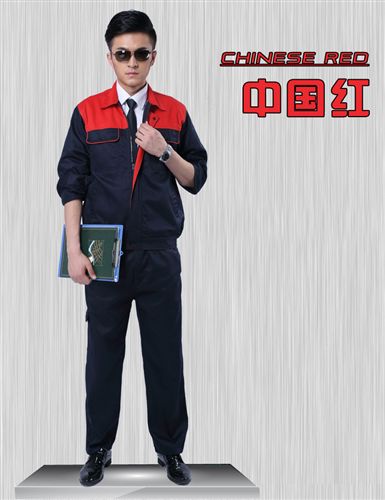 工作服 工程服長(zhǎng)袖套裝、紅色廠服工作服、冬季棉工裝批發(fā)、廠家直銷價(jià)