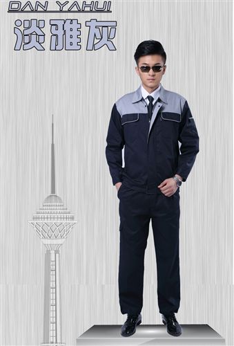 工作服 工程服長袖、廠服定做、維修服批發、廠家直銷價原始圖片2