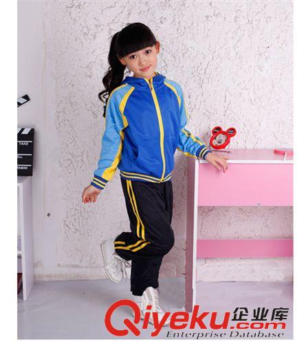 園服校服 園服校服金光絨,園服秋冬裝,園服套裝批發,秋冬園服定做原始圖片3