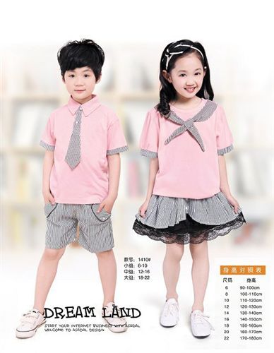 園服校服 粉色園服套裝、2014夏季園服、純棉面料、質(zhì)量保證不起球