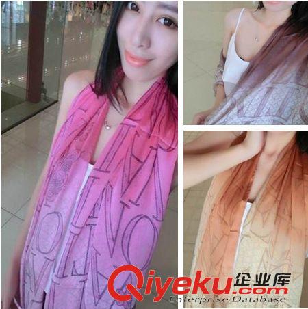 限量版熱銷款 網店代理 代發微信代購 dp秋冬夏必備人氣漸變真絲絲巾