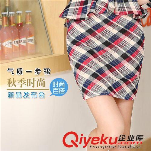 連衣裙 服裝代理加盟夏季女裝顯瘦修身松緊腰圍花色吊帶連衣裙