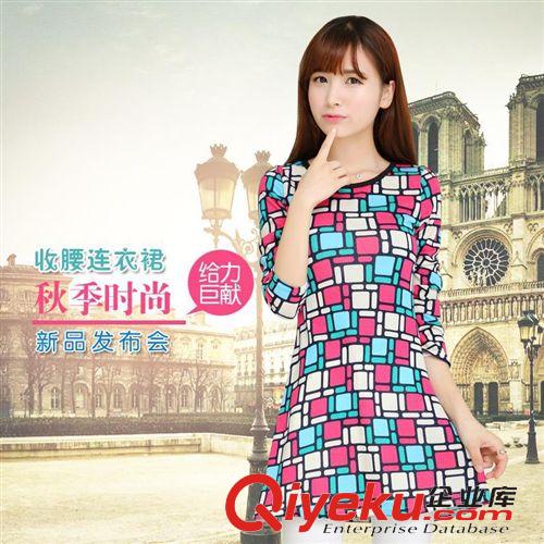 連衣裙 網(wǎng)店代理創(chuàng)業(yè)女裝圓領(lǐng)蝙蝠袖花色夏季百搭沙灘連衣裙子