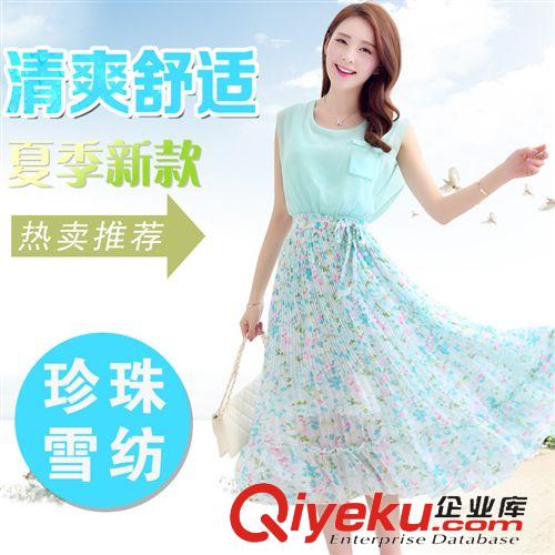 2015年度時尚春夏裝系列 韓國代購partysu春夏新款兩件套女裝連衣裙復古印花短袖套裝