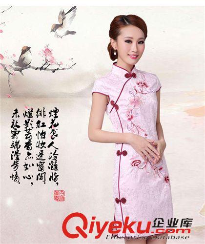 中國風(fēng)--婚紗、禮服.旗袍.唐裝系列 富茵娜2015結(jié)婚旗袍敬酒服新款夏裝紅色婚宴禮服 高領(lǐng)禮服