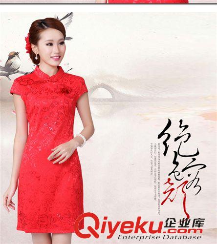 中國風(fēng)--婚紗、禮服.旗袍.唐裝系列 富茵娜2015結(jié)婚旗袍敬酒服新款夏裝紅色婚宴禮服 高領(lǐng)禮服原始圖片2