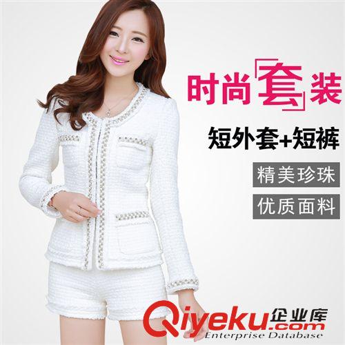 掌柜推薦 富茵娜 加絨加厚衛(wèi)衣三件套女秋冬裝外套大碼長(zhǎng)袖休閑服運(yùn)動(dòng)套裝