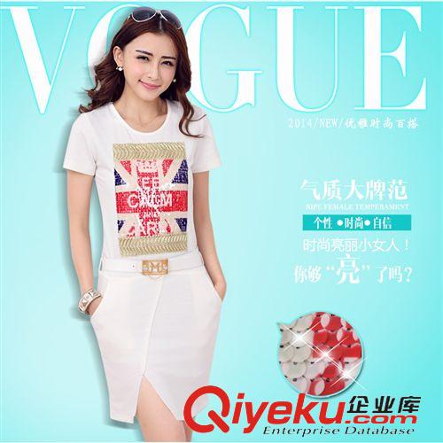 2014年夏裝系列 歐洲站2014夏季連衣裙新款歐美大牌時尚女裝開叉休閑裙原始圖片2
