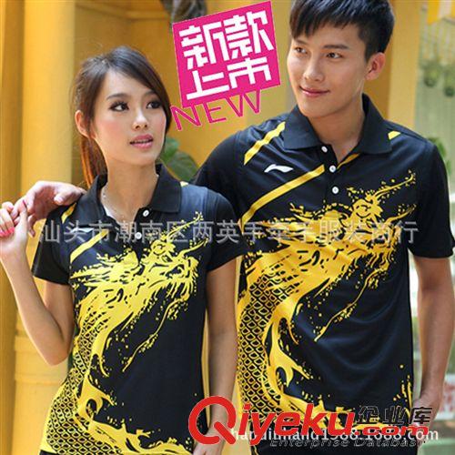 羽毛球服區(qū) 大廠直供L/N 女款休閑運動短袖羽毛球服套裝翻領版快干透氣