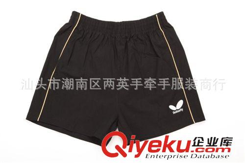 羽毛球服區 蝴蝶乒乓球運動服短袖兒童成人兒童款全棉定制球衣套裝原始圖片3