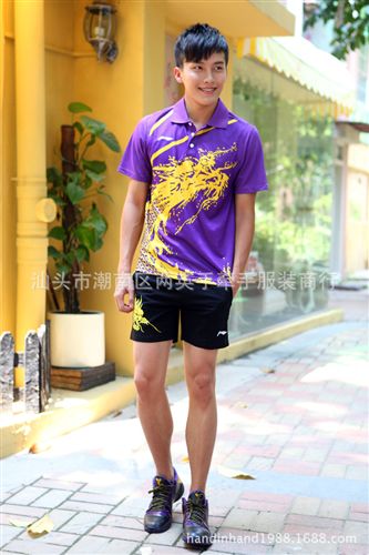 兵乓球服區 2015龍紋男子乒乓球服吸濕排汗短袖運動套裝1036A原始圖片3