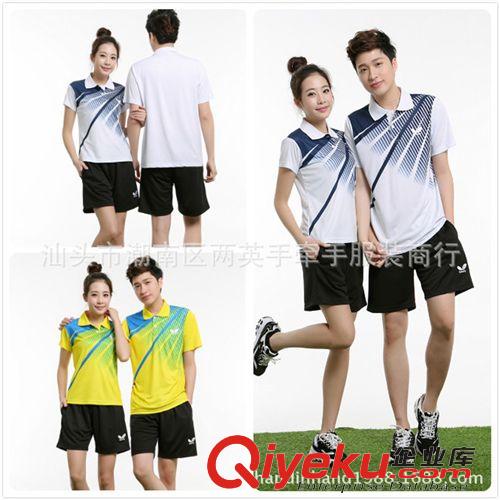 兵乓球服區(qū) 大廠直供 乒乓球服 吸濕排汗 短袖運(yùn)動套裝 休閑快干套裝