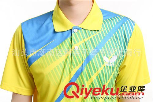 兵乓球服區 大廠直供 乒乓球服 吸濕排汗 短袖運動套裝 休閑快干套裝