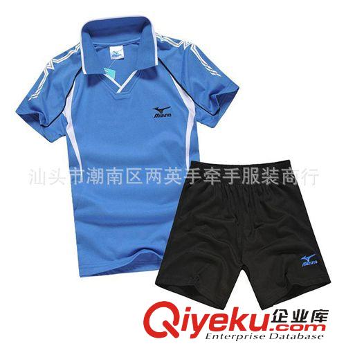 排球服區(qū) 廠家直銷排球服 純棉排球服 男女情侶款 吸濕排汗團(tuán)體套裝可印號