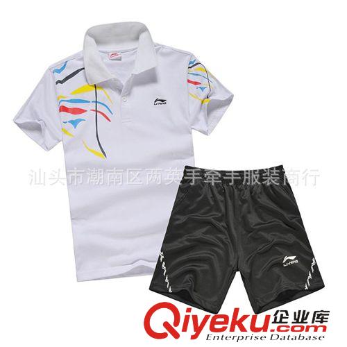 排球服區 tj促銷羽毛球服 親子套裝 L / N 透氣排汗羽毛球衣套裝品質保證