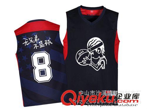 運動服 廠家供應籃球服套裝男籃球衣DIY定制籃球比賽訓練隊服印字號logo原始圖片2