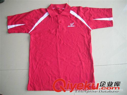 運(yùn)動(dòng)服 專業(yè)生產(chǎn)男女士短袖尼龍薄款休閑運(yùn)動(dòng)套裝韓版大碼承接外貿(mào)定單原始圖片2