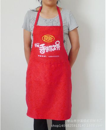 圍裙 專業(yè)定做時尚PVC防水防油防污圍裙 家務清潔圍裙居家日用廚房圍裙原始圖片3