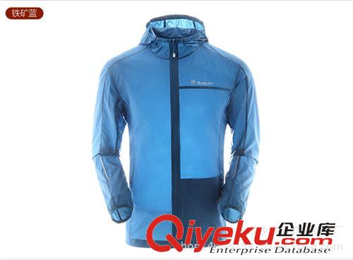 風(fēng)衣 夾克 專業(yè)生產(chǎn)秋季新款 男女款防風(fēng)防水皮膚風(fēng)衣 戶外防輻射衣服