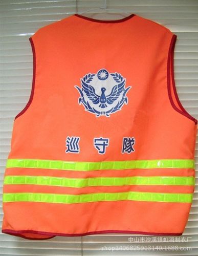 工作服 廠家專業生產安全反光背心 環保背心 熒光警告背心 承接出口訂單原始圖片2