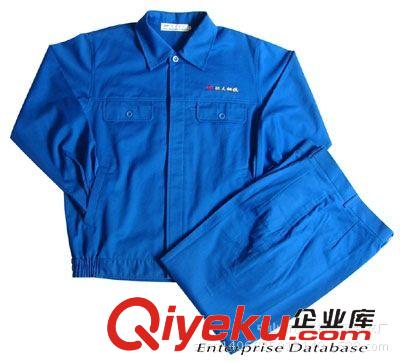 工作服 廠家專業(yè)定做夏季短袖工作服 長袖工作服 套裝 職業(yè)工裝 歡迎定做