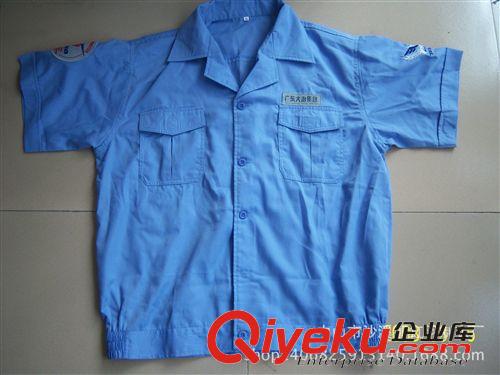 工作服 承接國內(nèi)外工作服訂單 專業(yè)生產(chǎn)男女式工作服  歡迎洽談原始圖片3