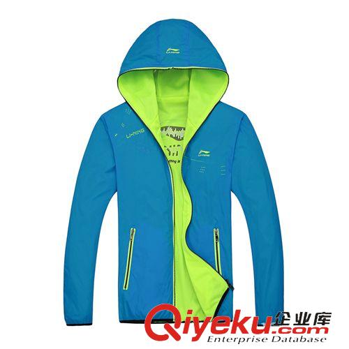 現貨體育運動服 2015新款李寧男裝春秋雙面穿外套 男款休閑夾克薄款連帽Ｆ8809Ａ原始圖片2