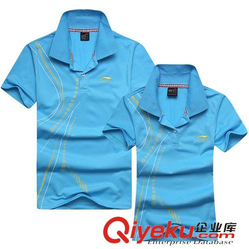 現貨羽毛球服 LINING李寧羽毛球服男女款羽毛球衣短袖比賽團購招代理A209原始圖片2