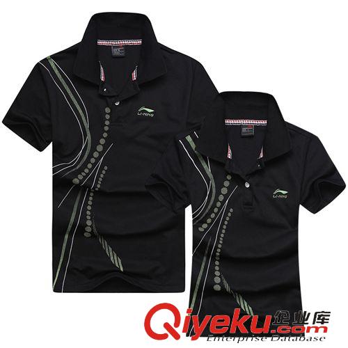 現貨羽毛球服 LINING李寧羽毛球服男女款羽毛球衣短袖比賽團購招代理A209原始圖片3