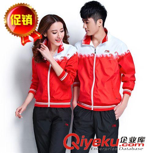 現貨羽毛球服 國家隊李寧羽毛球服男女比賽套裝快干短袖運動服羽毛球批發A085F