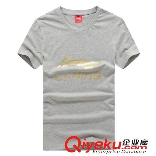 現(xiàn)貨羽毛球服 李寧羽毛球服男女款毛球衣短袖速干透氣比賽羽球服招代理A111SF