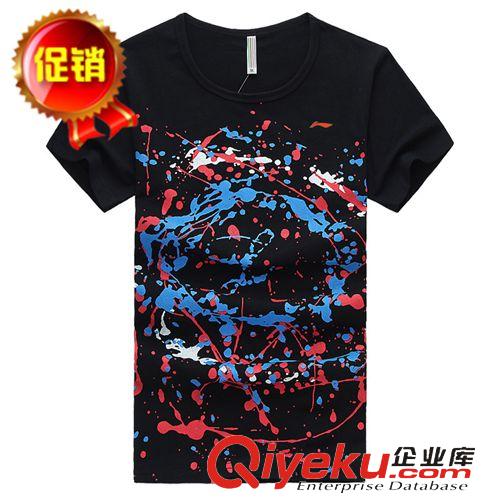 現(xiàn)貨羽毛球服 李寧羽毛球服男女款毛球衣短袖速干透氣比賽羽球服招代理A111SF