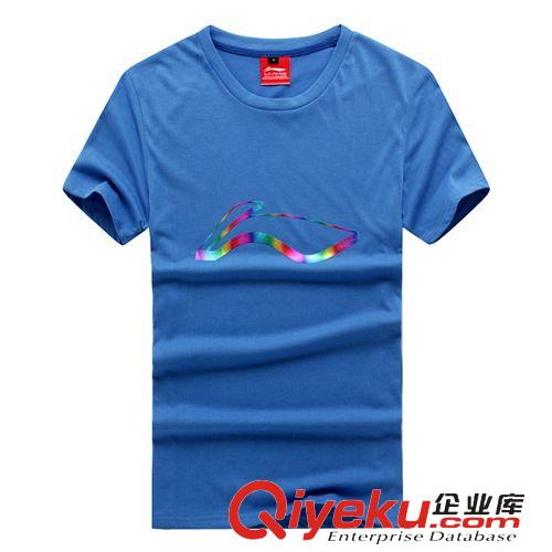 現貨羽毛球服 夏季李寧羽毛球服男比賽專業快干羽毛球短袖T恤運動服批發AS333F原始圖片3